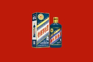 南充市蓬安回收五星茅台酒